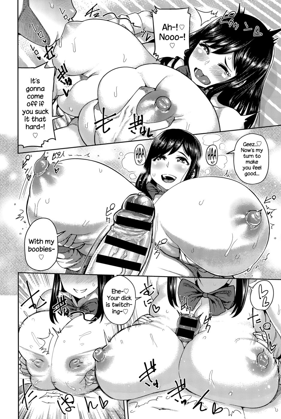 Hentai Manga Comic-Cafe Latte Lovers-Read-10